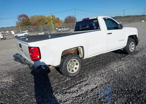 2014 Chevrolet Silverado 1500 Work Truck 1Wt from USA, damaged, VIN 1GCNCPEH3EZ397811